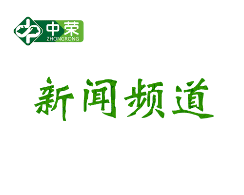 牛肉企業何時才能“牛”起來？